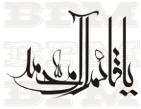 /album/cina-arabia/cina-arabia-83-jpg/